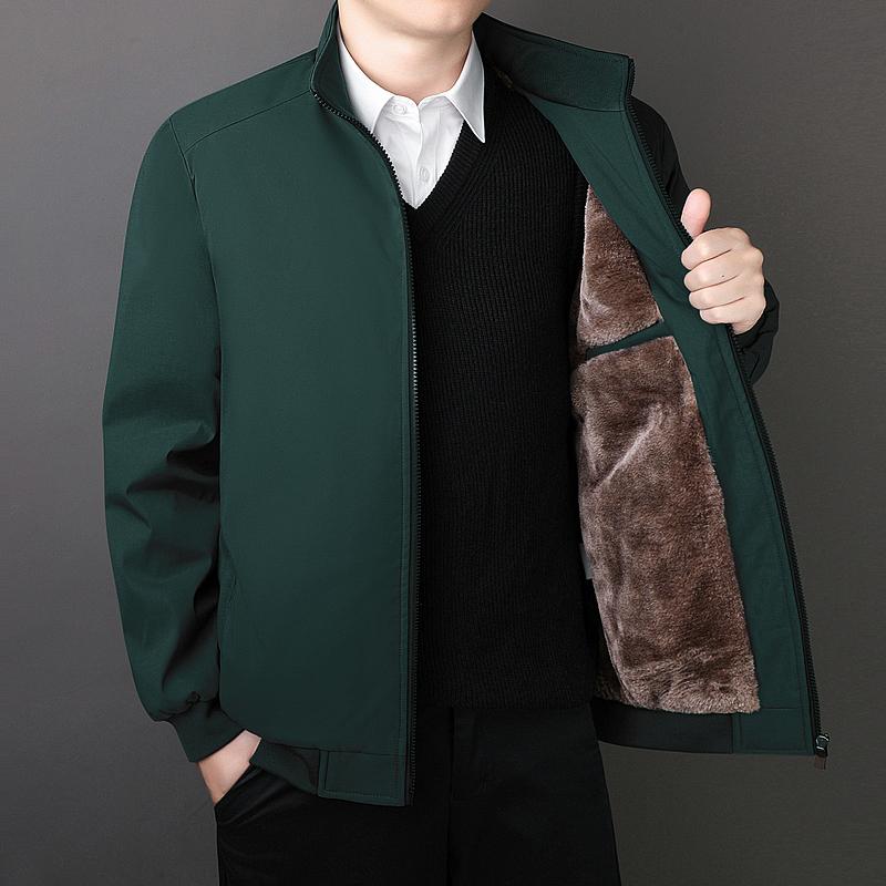 Men's Autumn And Winter Warm Fleece Jacket Casual Outdoor Coat Plain Beige Tops